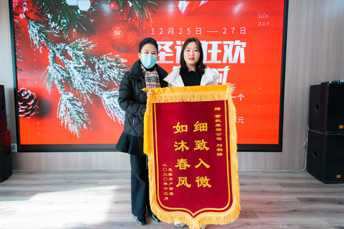感谢静姐对紫帆装饰的认可！