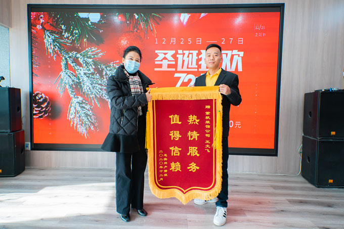 感谢老师对紫帆装饰的认可！