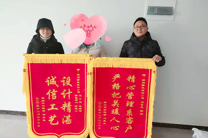 感谢冯老师对紫帆装饰的认可